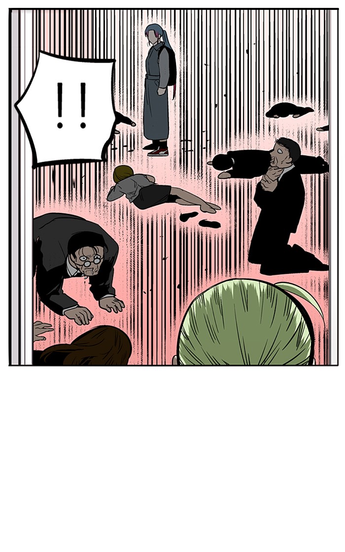 Read Nano List (en) Manga Online