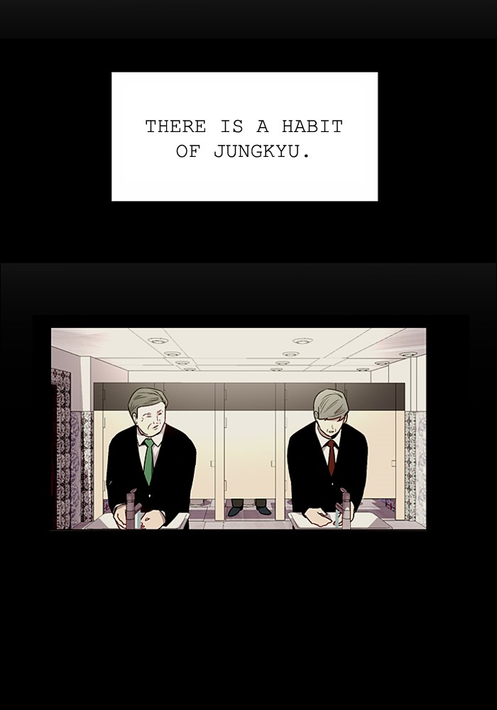 Read Nano List (en) Manga Online