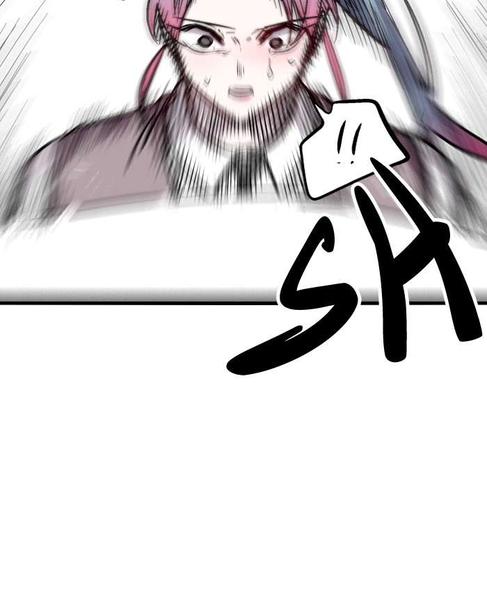 Read Nano List (en) Manga Online