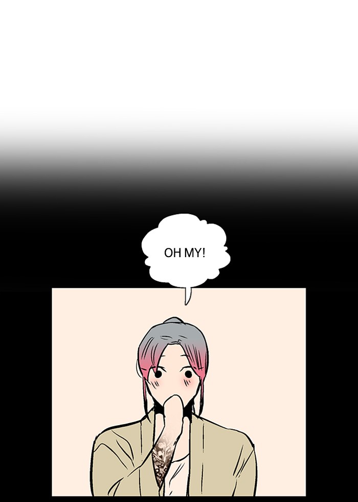 Read Nano List (en) Manga Online