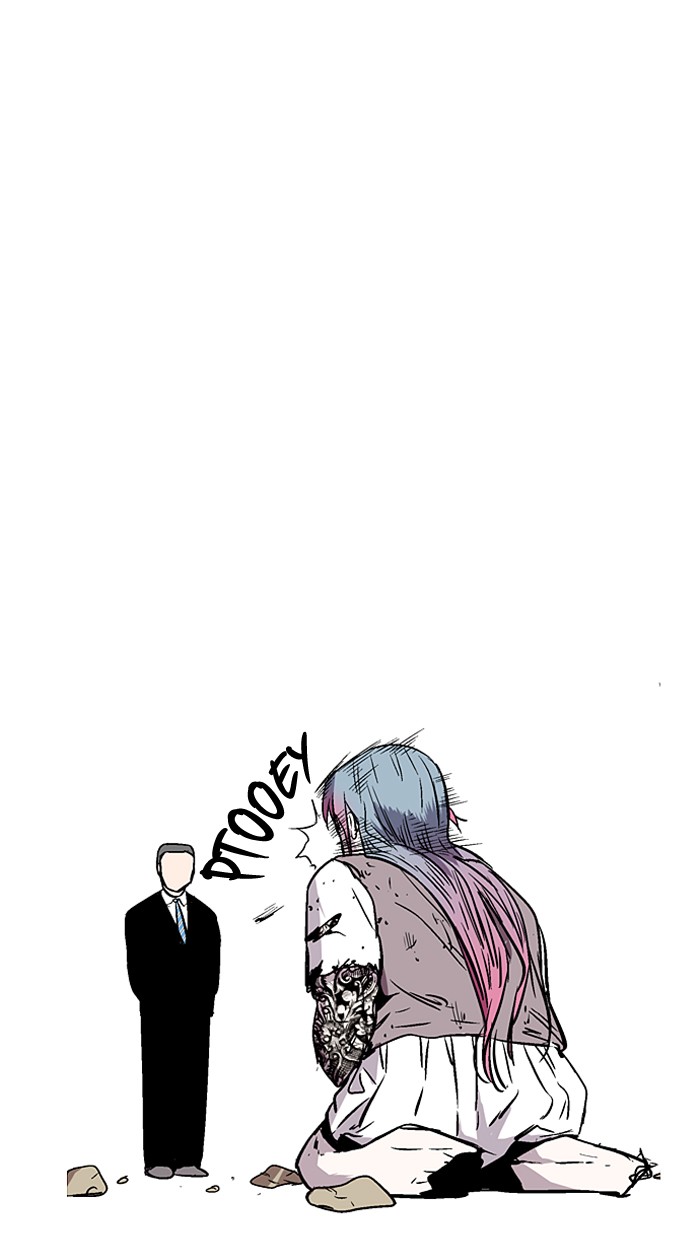 Read Nano List (en) Manga Online