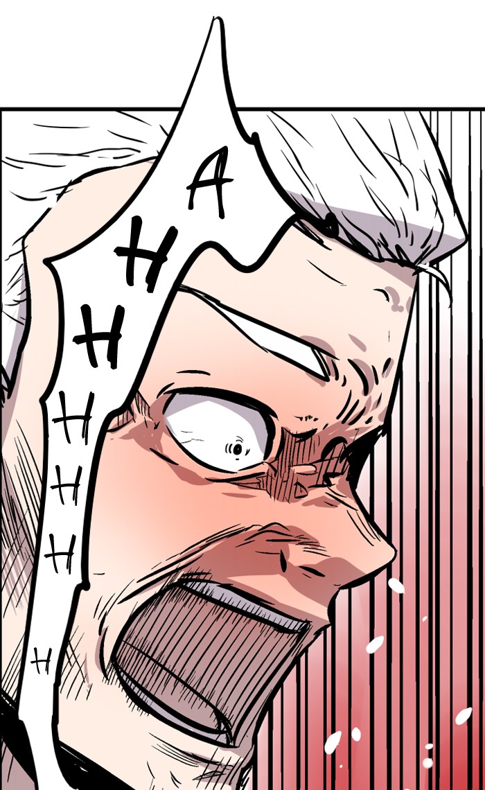 Read Nano List (en) Manga Online