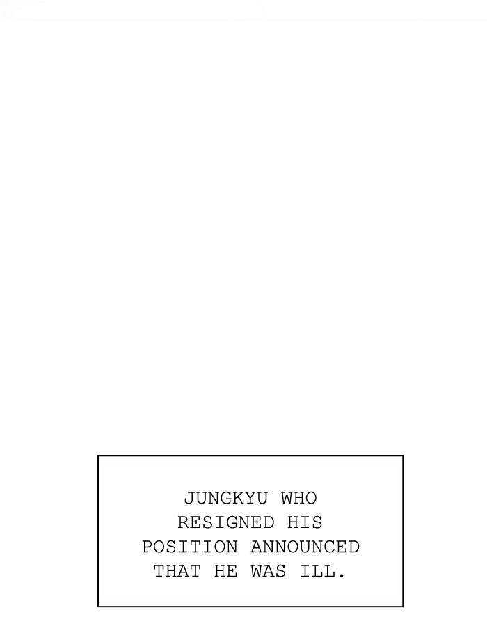 Read Nano List (en) Manga Online