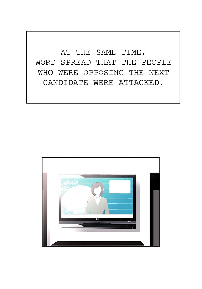 Read Nano List (en) Manga Online