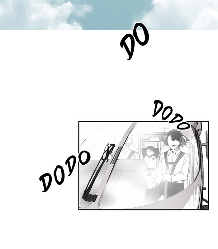 Read Nano List (en) Manga Online