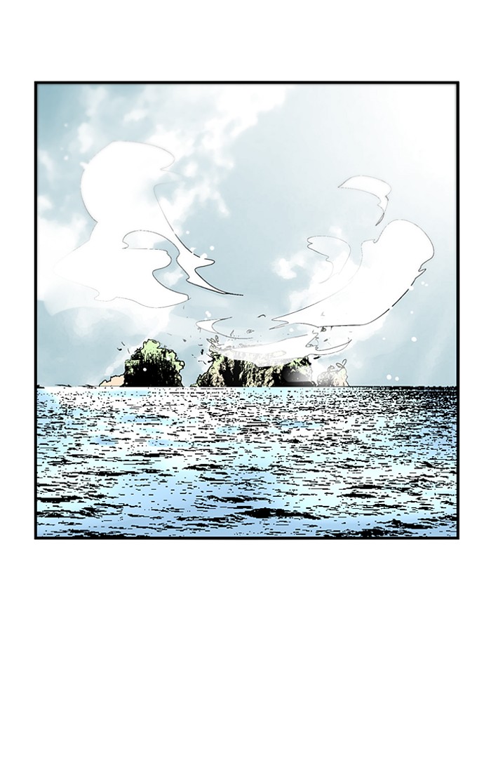 Read Nano List (en) Manga Online