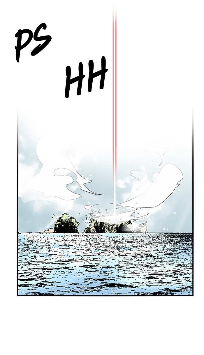 Read Nano List (en) Manga Online