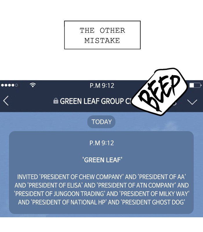 Read Nano List (en) Manga Online