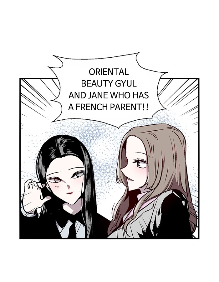 Read Nano List (en) Manga Online