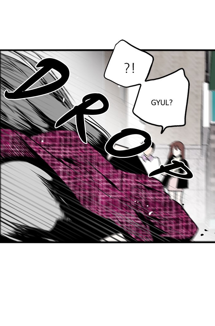 Read Nano List (en) Manga Online