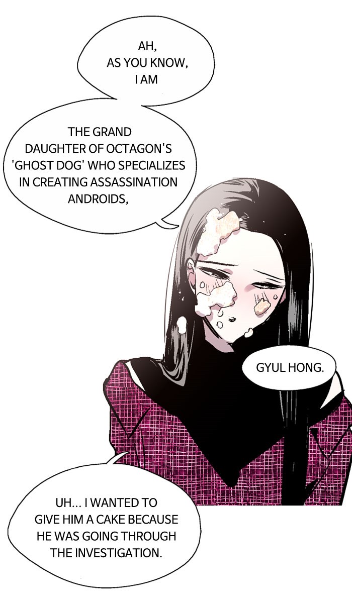 Read Nano List (en) Manga Online