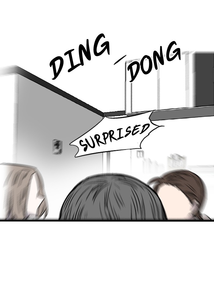 Read Nano List (en) Manga Online