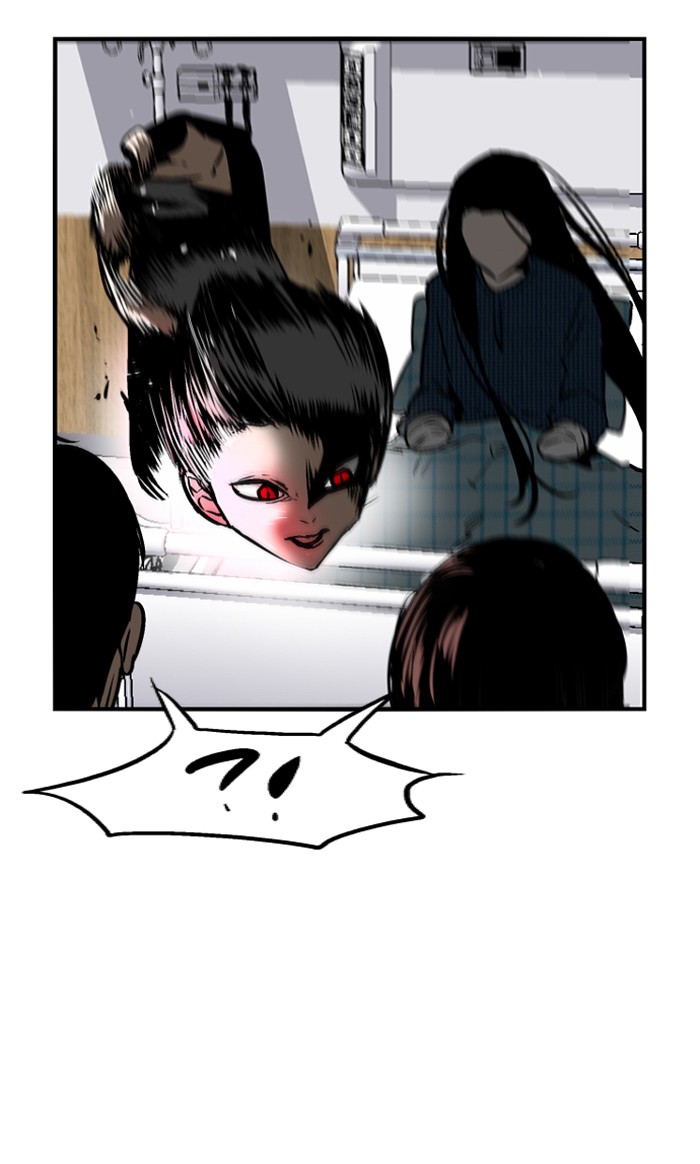 Read Nano List (en) Manga Online