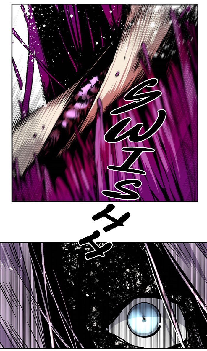 Read Nano List (en) Manga Online