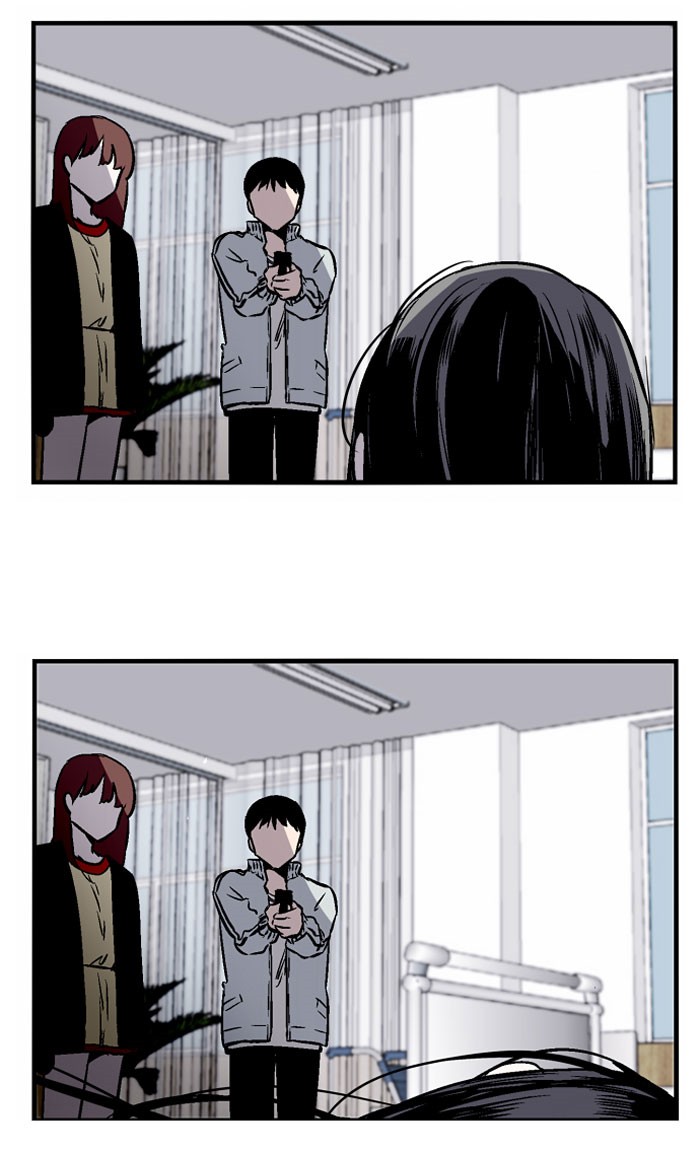 Read Nano List (en) Manga Online