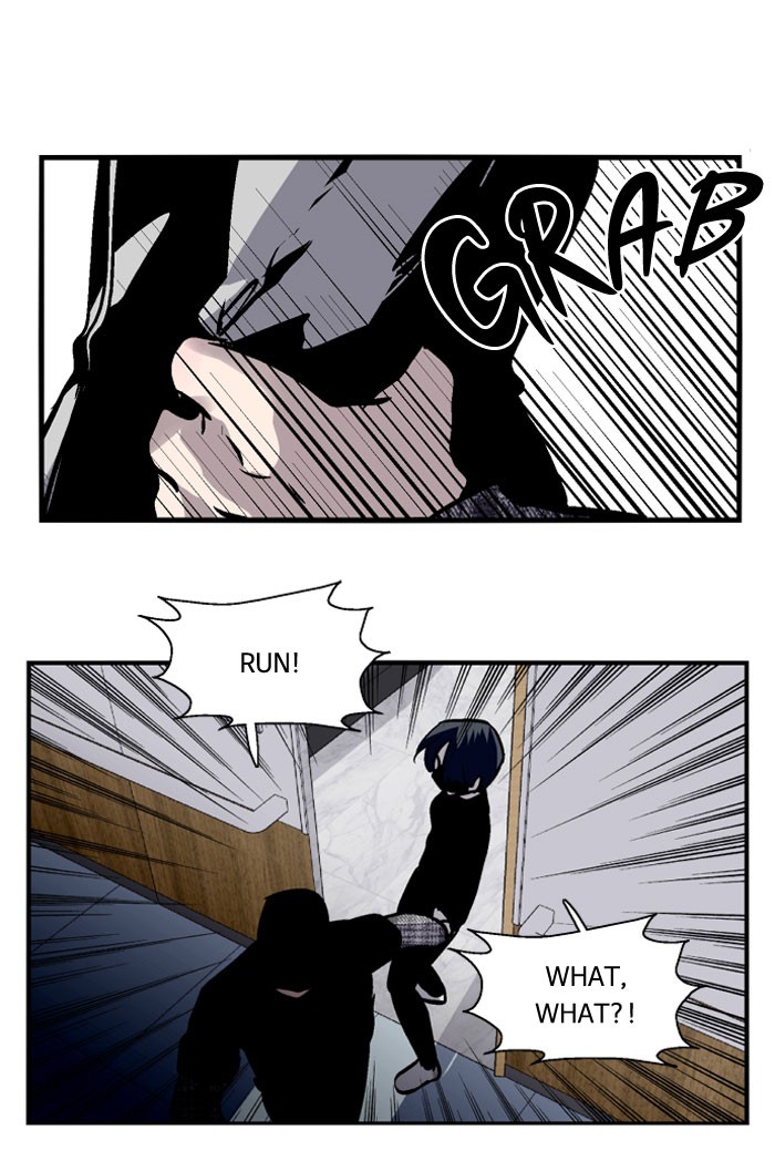 Read Nano List (en) Manga Online