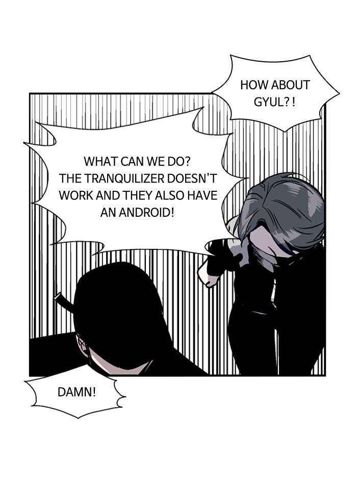 Read Nano List (en) Manga Online