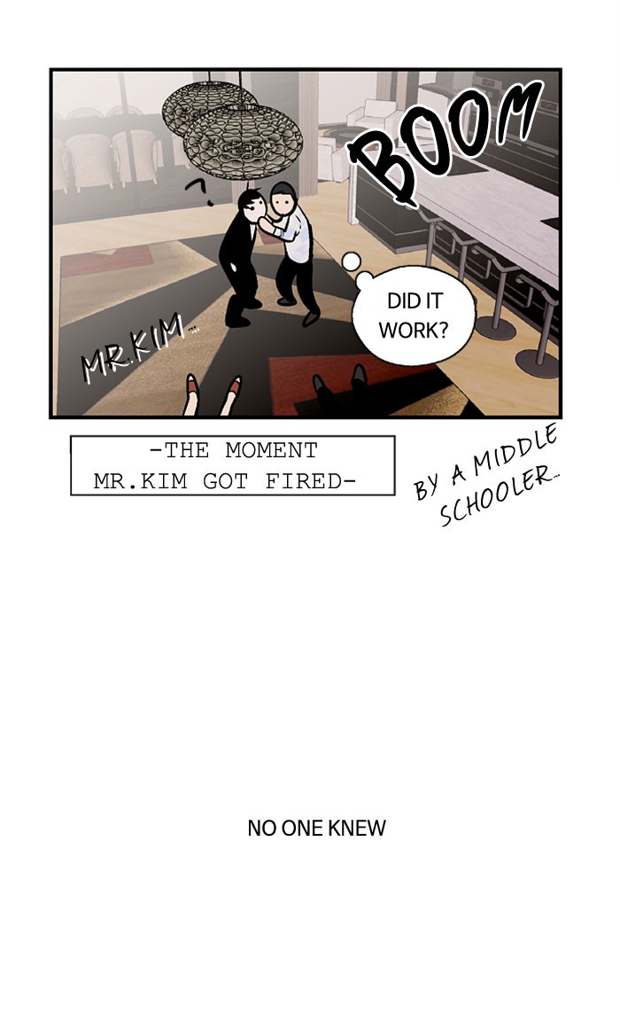 Read Nano List (en) Manga Online