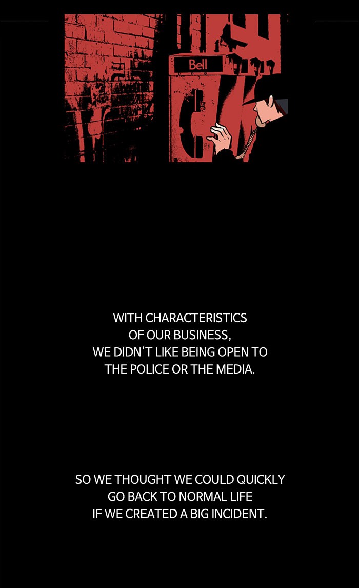 Read Nano List (en) Manga Online