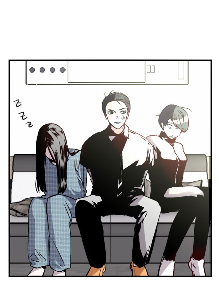 Read Nano List (en) Manga Online