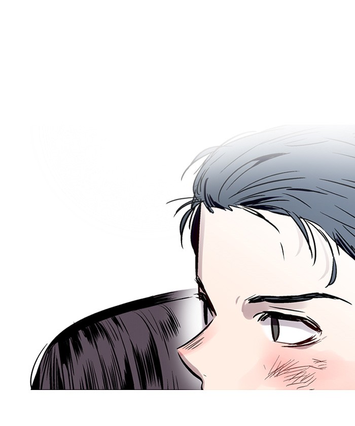 Read Nano List (en) Manga Online