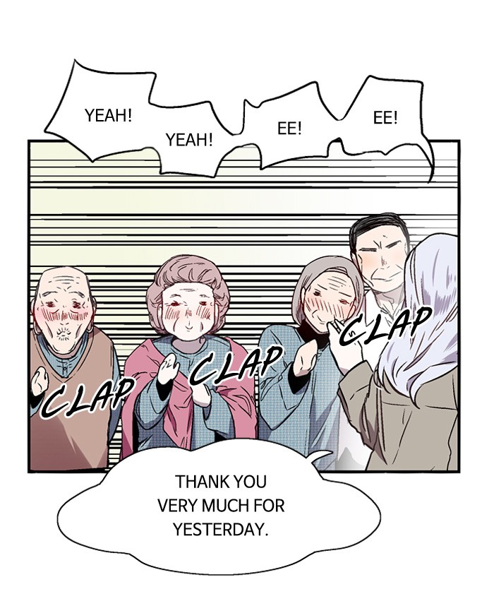 Read Nano List (en) Manga Online