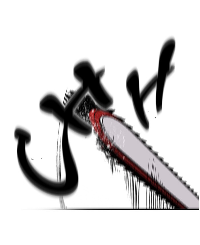 Read Nano List (en) Manga Online