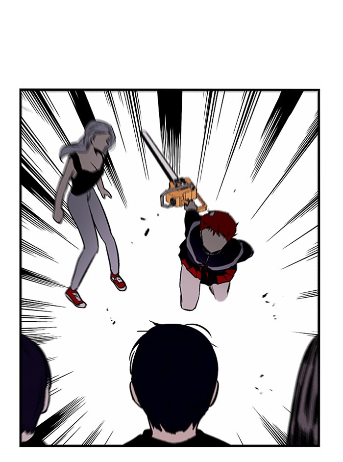 Read Nano List (en) Manga Online