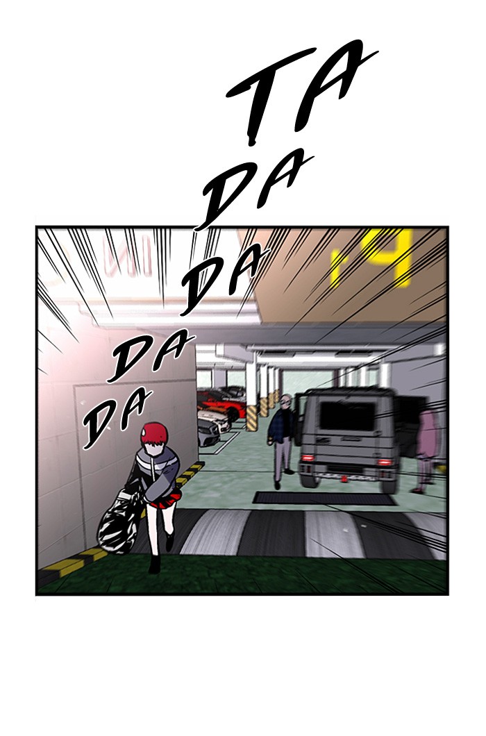 Read Nano List (en) Manga Online