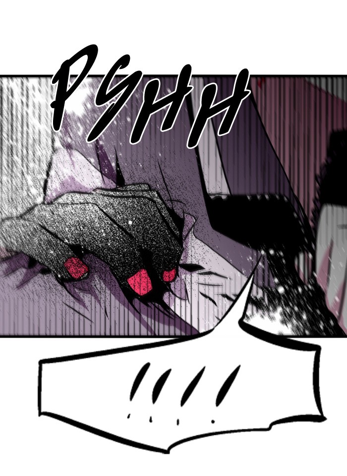 Read Nano List (en) Manga Online