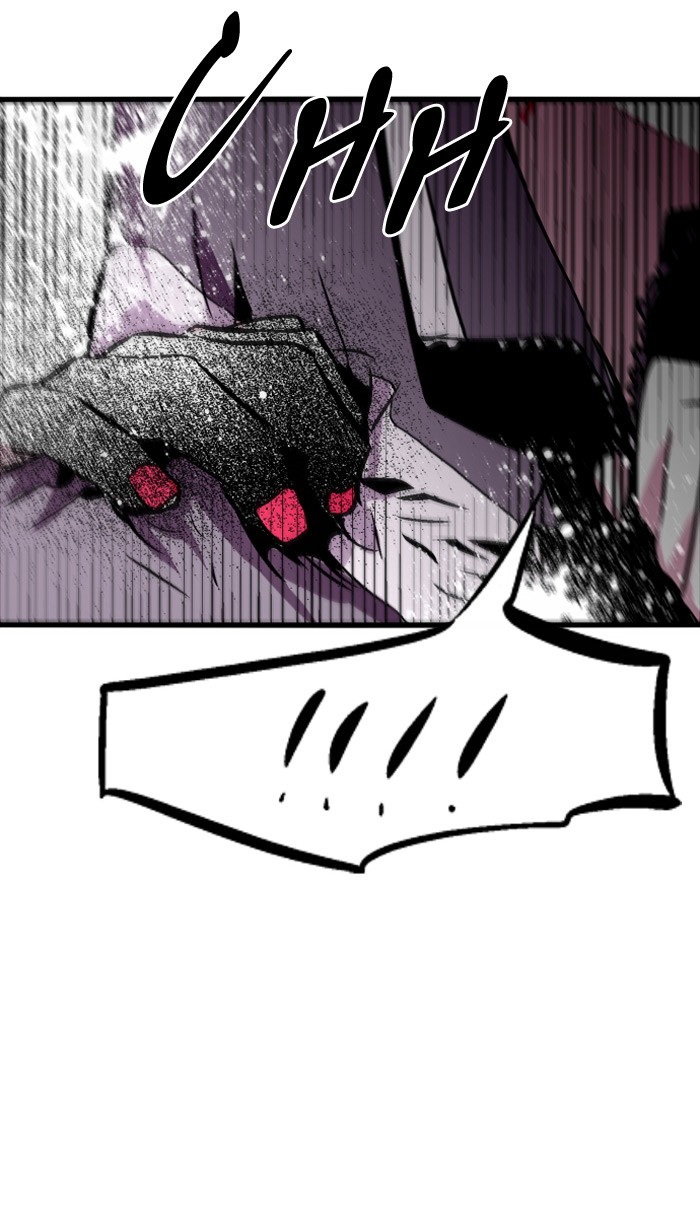 Read Nano List (en) Manga Online