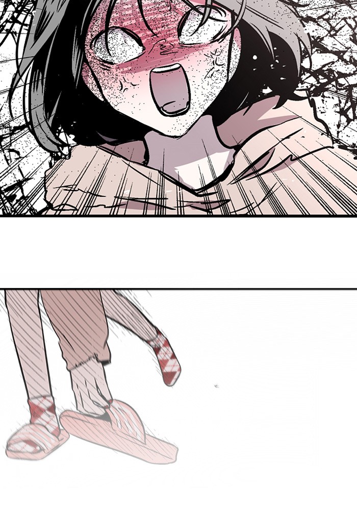 Read Nano List (en) Manga Online