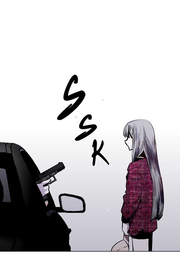 Read Nano List (en) Manga Online