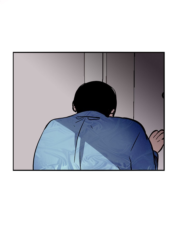 Read Nano List (en) Manga Online