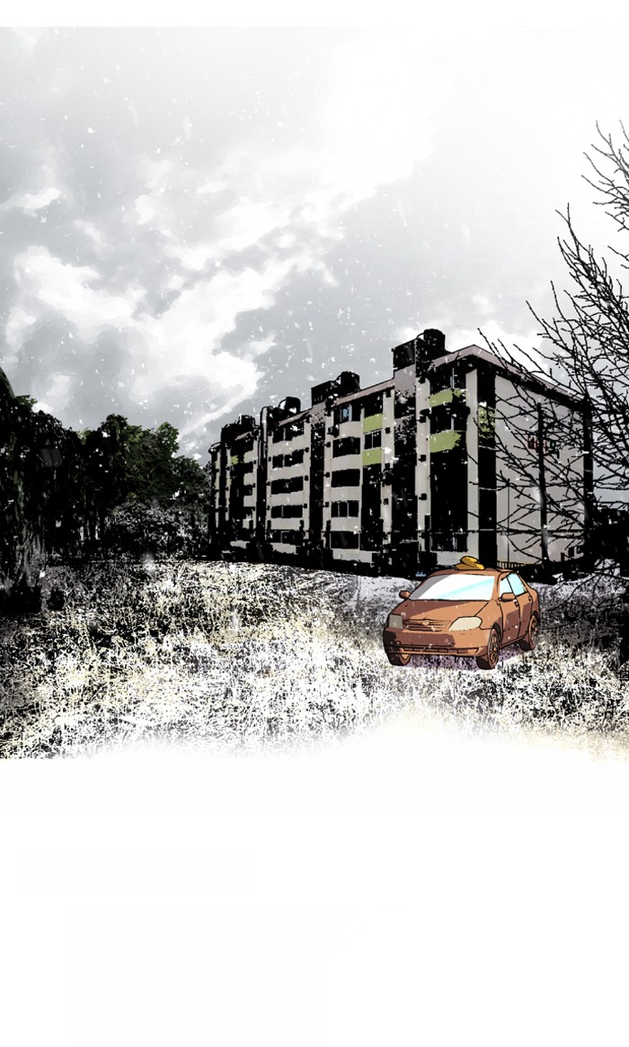 Read Nano List (en) Manga Online