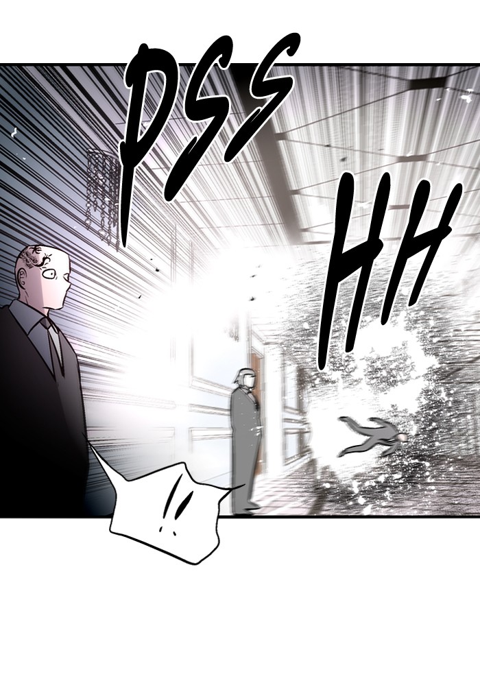 Read Nano List (en) Manga Online