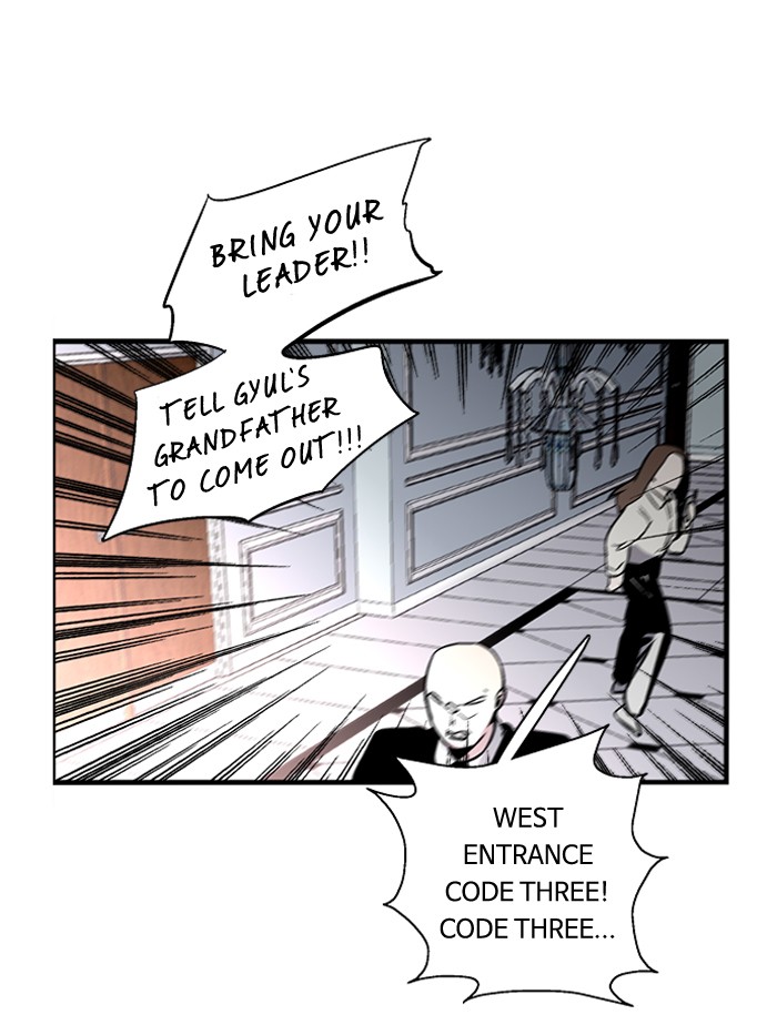 Read Nano List (en) Manga Online