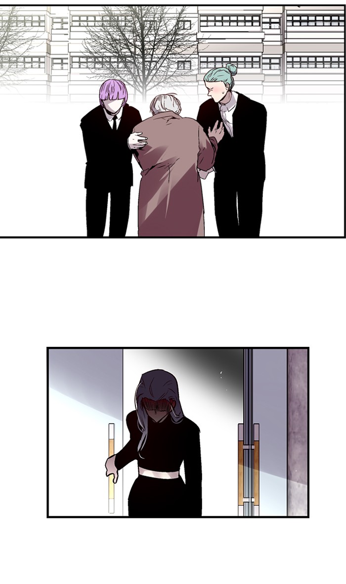 Read Nano List (en) Manga Online