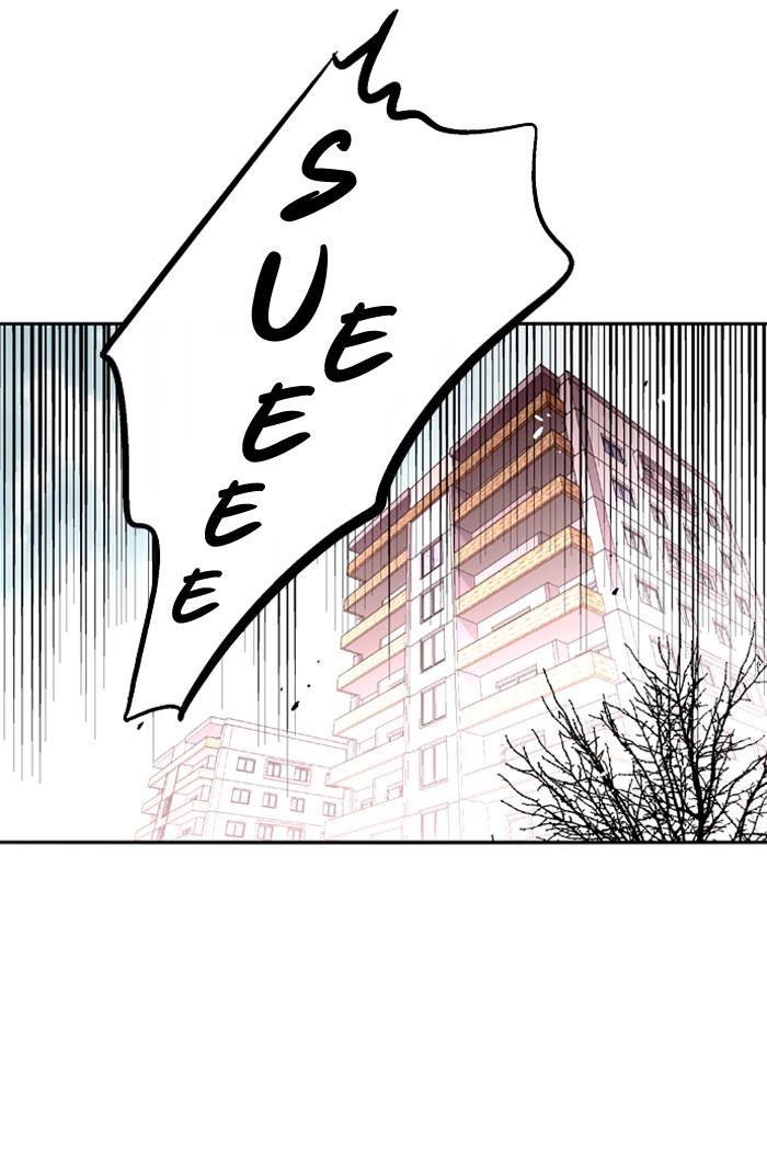 Read Nano List (en) Manga Online