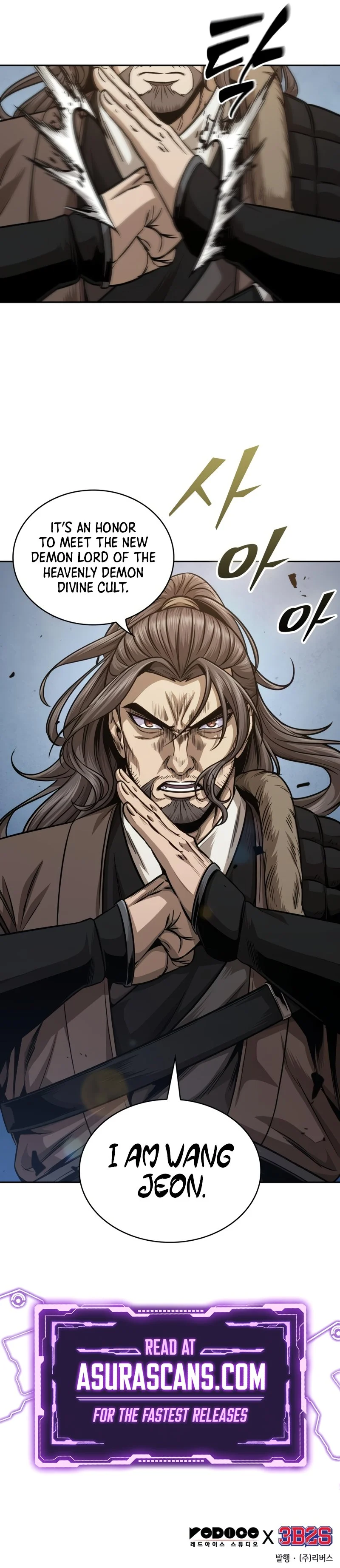 Read Nano Machine (en) Manga Online