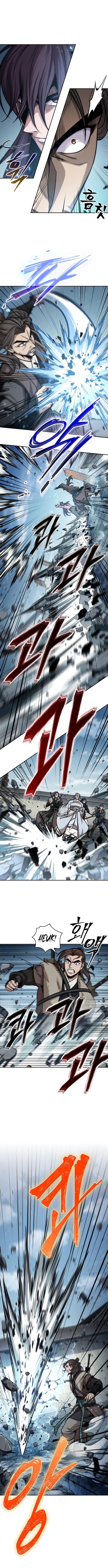Read Nano Machine (en) Manga Online