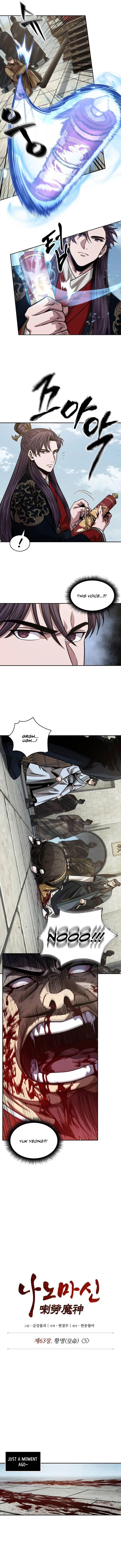 Read Nano Machine (en) Manga Online
