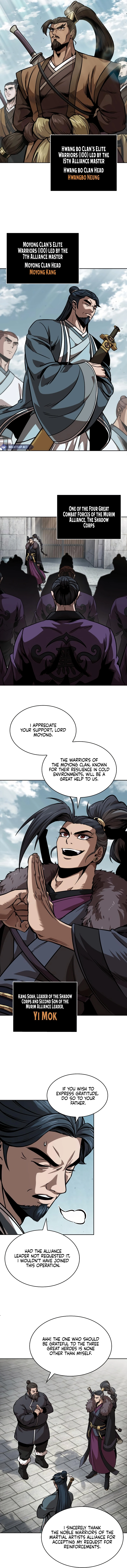 Read Nano Machine (en) Manga Online