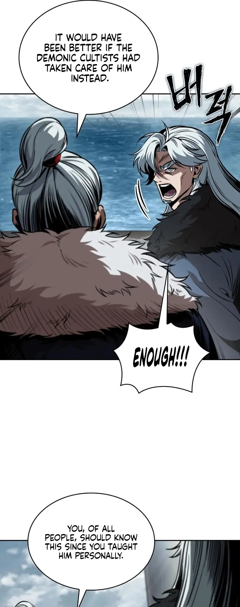 Read Nano Machine (en) Manga Online