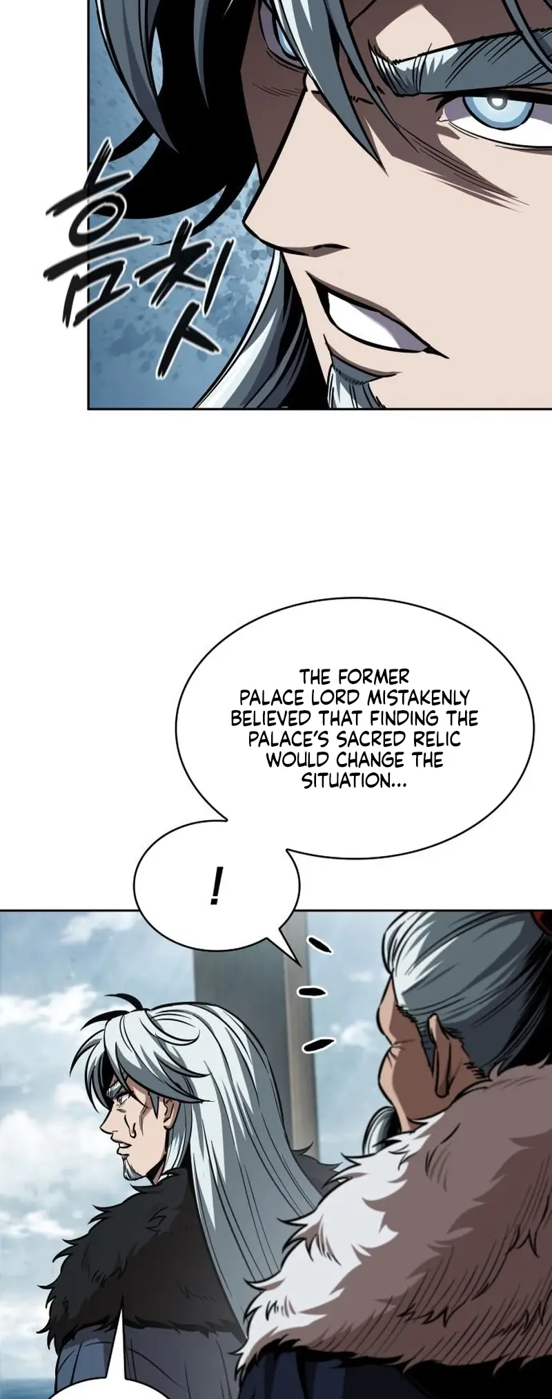 Read Nano Machine (en) Manga Online