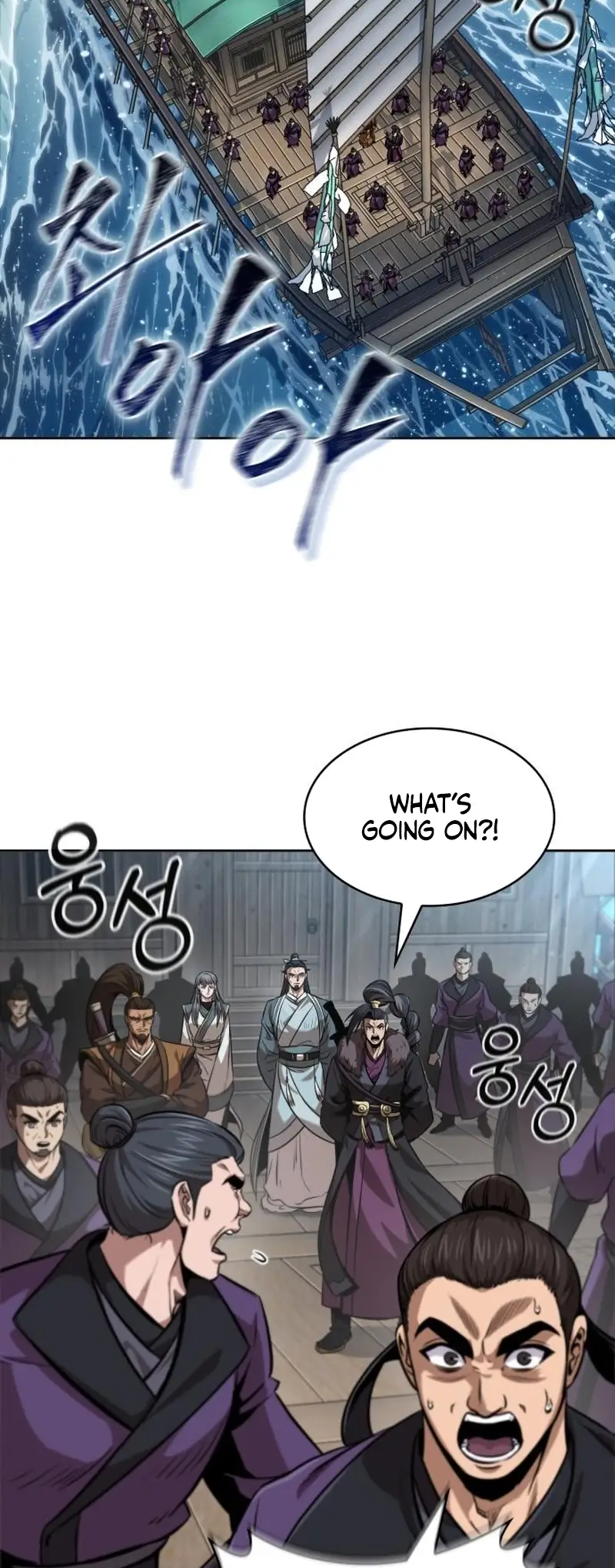 Read Nano Machine (en) Manga Online