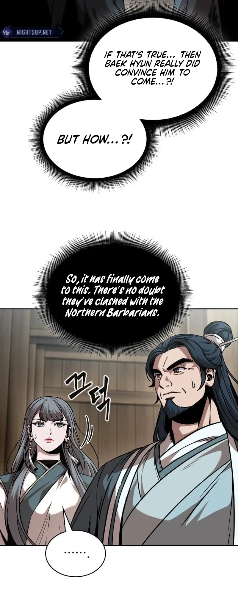 Read Nano Machine (en) Manga Online