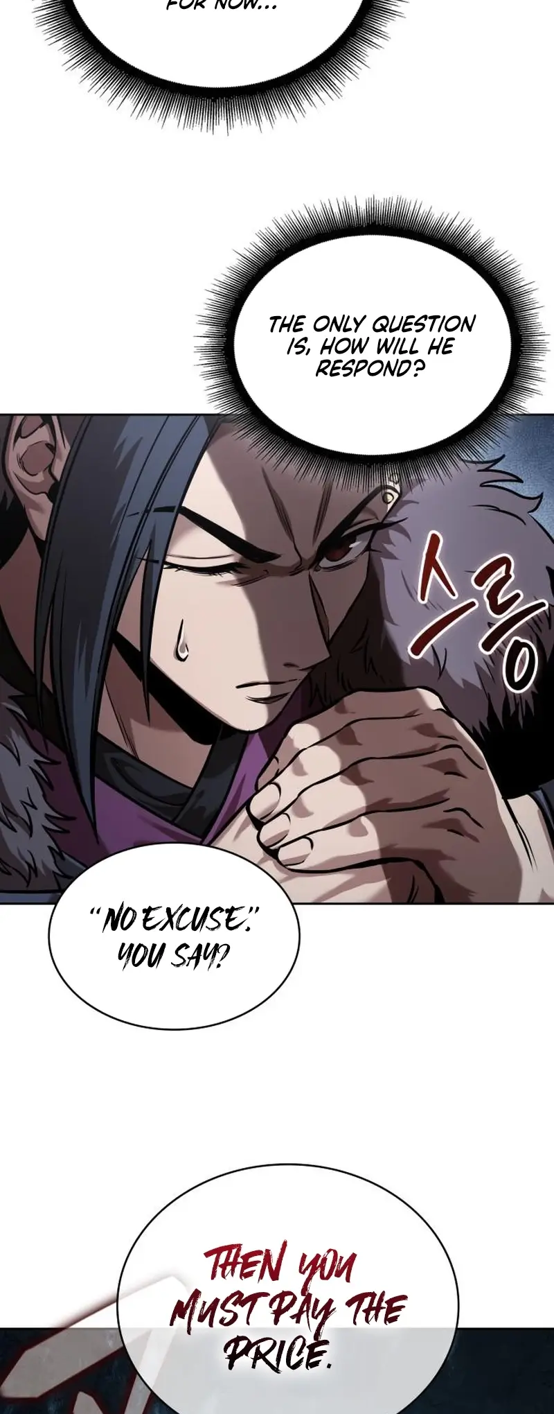 Read Nano Machine (en) Manga Online