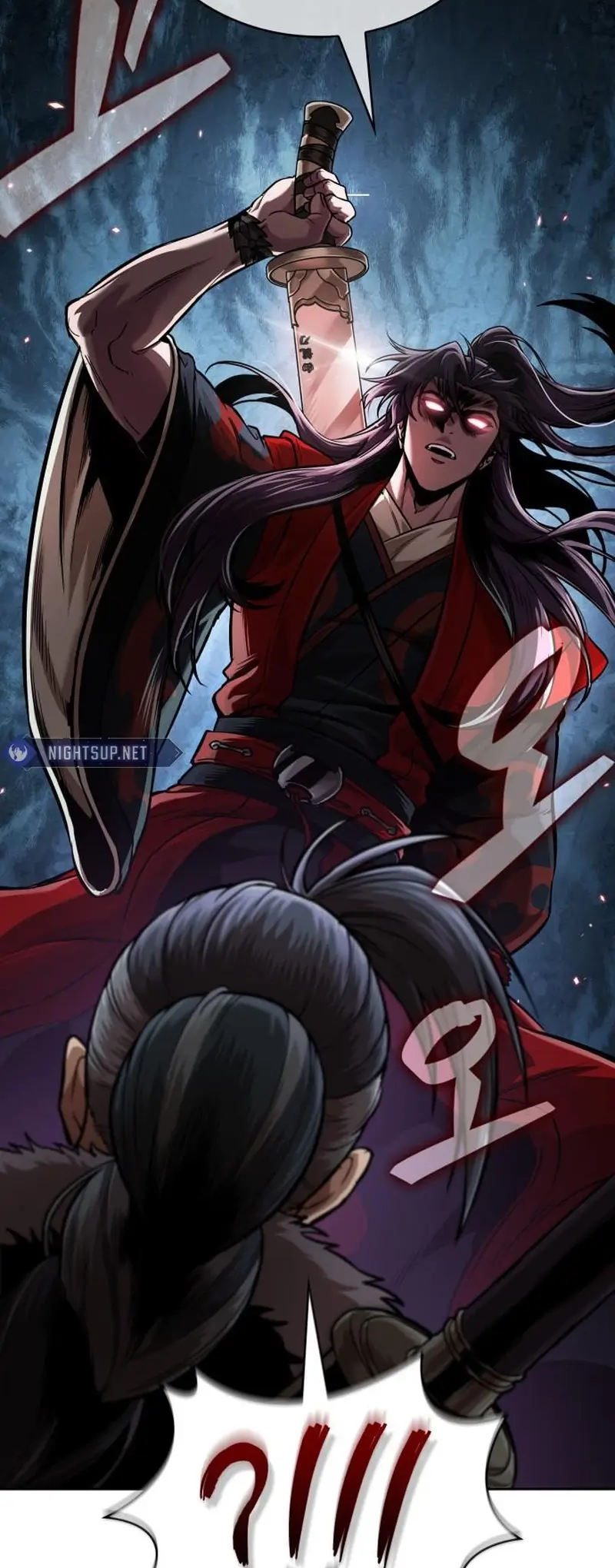 Read Nano Machine (en) Manga Online