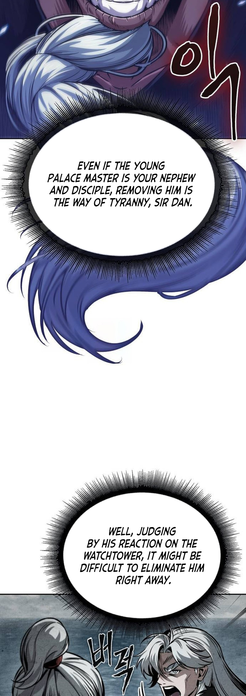 Read Nano Machine (en) Manga Online